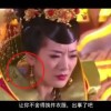 曾道长是哪年出生