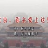 左岸春风一语断蓝今天的正版字谜欧阳欧阳小文